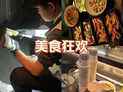 -索拉古贝(义乌北苑店)