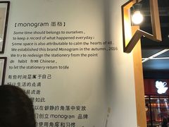 -墨格(浦东嘉里城店)