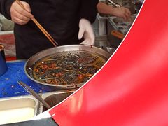 -黑色经典臭豆腐·湖南特产(坡子街店)