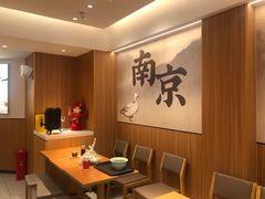 -回味鸭血粉丝汤(夫子庙瞻园路店)