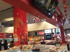 自助取餐区-北京稻香村(西单购物中心店)