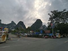 -明仕田园