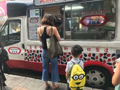 -Apple 零售店(Canton Road)