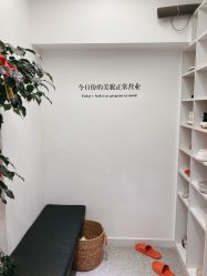 -莫纳瑜伽·普拉提