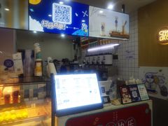 -茶百道(锦江华熙528店)