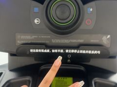 -WEGYMER健萌健身(麦德龙钰龙天下馆)