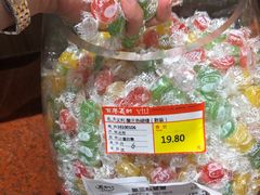 -百年义利(北兴路店)