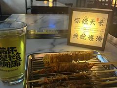 -京城小江南·北京烤鸭·江南土菜·白鱼(中关村店)