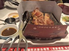 -杯子红牛排(创意产业园店)