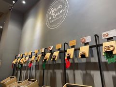 -面包谷Grains n' Beans(九号公馆店)