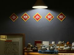 -兮禾酒馆(护国路店)