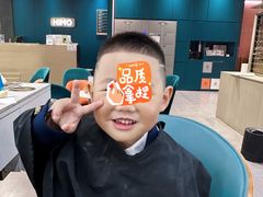 -海马体照相馆(无锡清扬茂业天地店)