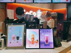 -CoCo都可(新太阳宫店)
