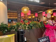 -啫火啫啫煲·顺德干蒸(西乡天虹店)