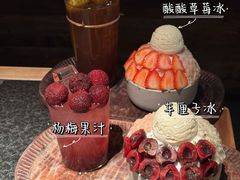 -三出山火锅(万象天地店)