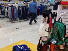 -永旺梦乐城国际商城(北清路店)