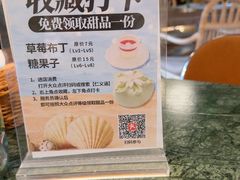 -仁义涵西餐·咖啡(中华巴洛克店)