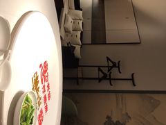 -潮上潮(南中环店)