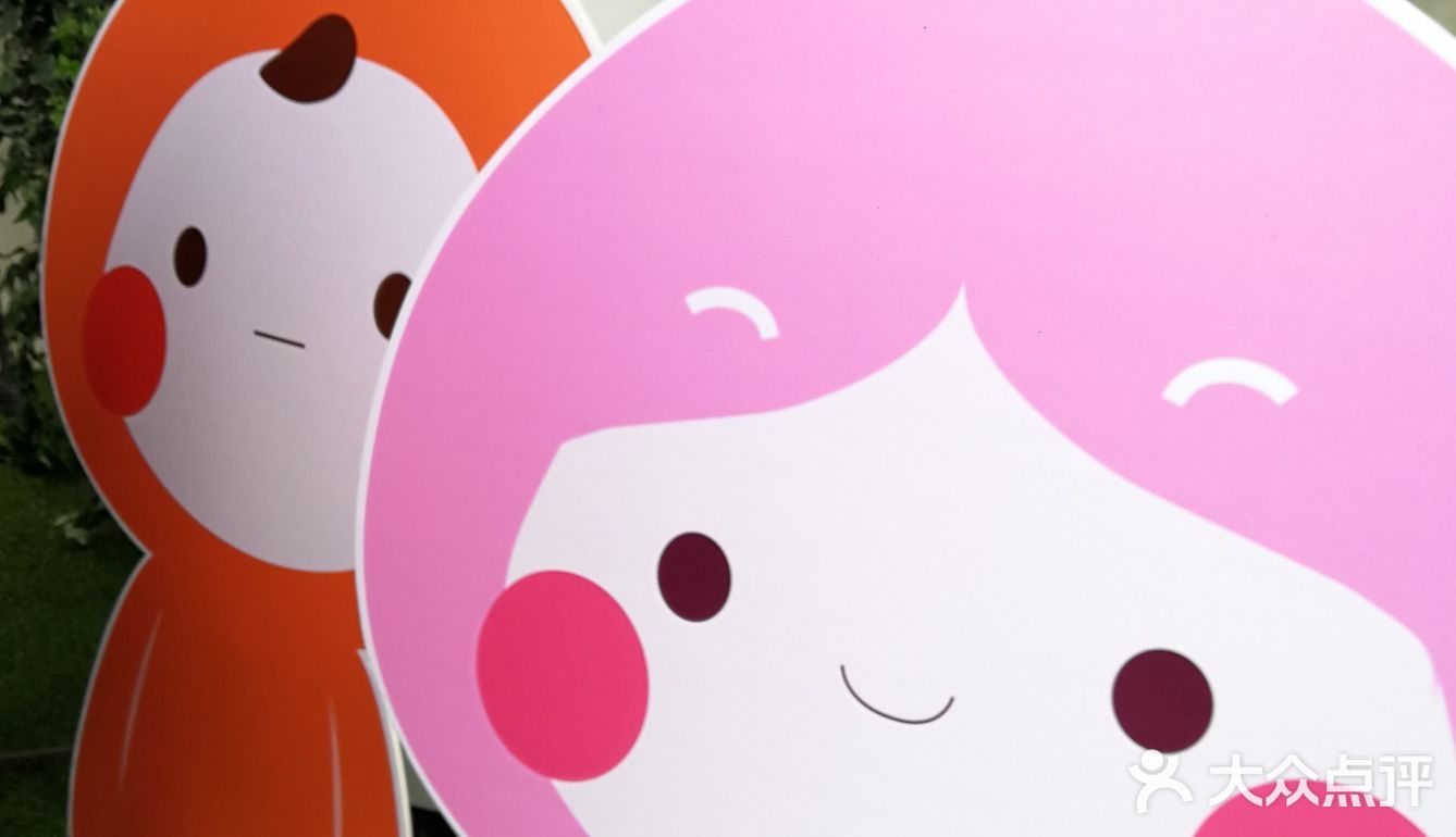 求赞贴！50个！