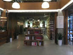 -香洲区图书馆(乐士文化区店)