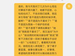 -Dr.Sport运动博士少儿运动能力培养中心(锦华万达运动中心)