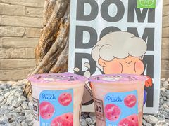 -我是酸奶君(壹方城店)