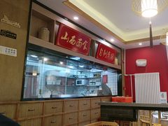 -上庄晋风庄园(上庄店)