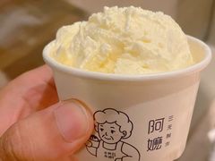 -阿嬷手作(上海万象城店)