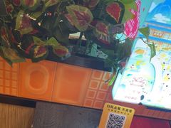 -四季喧黔味豆米火锅(万达广场店)