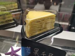 芒果千层-海岩咖啡·三明治(晋中奥莱店)