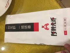 -阿胖龙虾小海鲜(宁国南路总店)