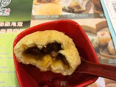 -添好运点心专门店(中环IFC店)