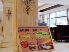 -蓝地时尚庄园(北京清河营地铁站店)