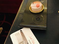 -Salon de The de Joel Robuchon(外滩18号店)