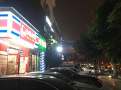 -玉林生活广场
