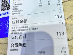 -闽鄂情·闽南招财鸭(水头店)