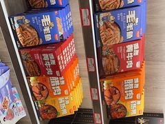 -黑色经典臭豆腐·湖南特产(潇湘文化店)