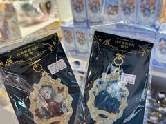 -大洋晶典(东街店)