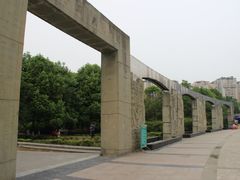 -沙河三洞古桥公园