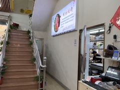 -南沙辉记烧鸡·荔枝木炭火吊烧(旧镇店)