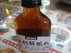 -肥韬茶餐厅(南山mini店)