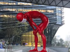 -阿里中心·杭州Z空间