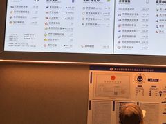 -喜茶(北京华贸购物中心店)