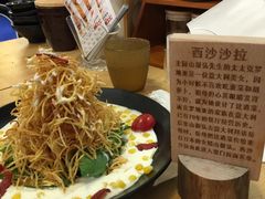 -雷门拉面·现熬骨汤(凯德来福士店)