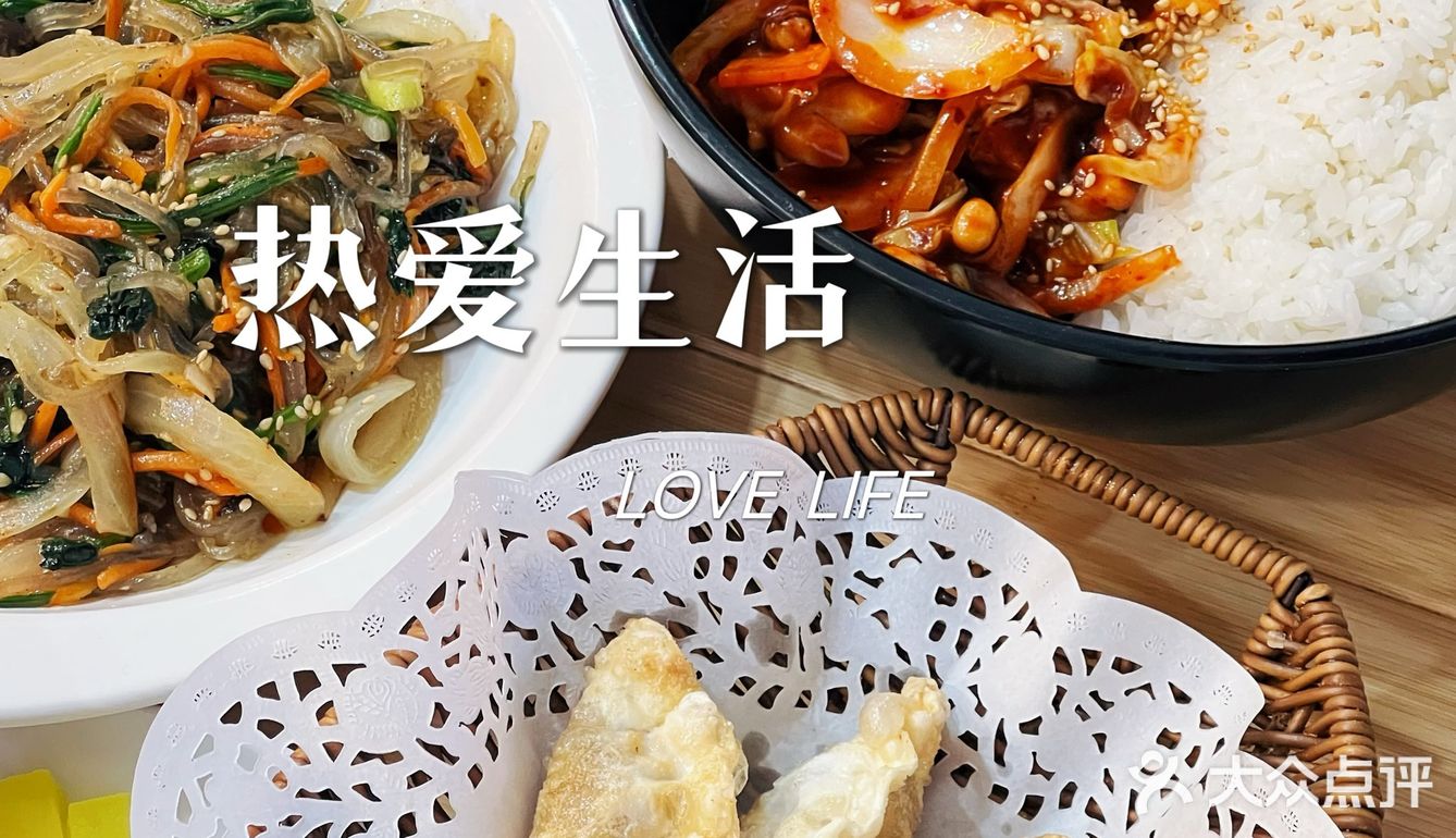 青岛｜正宗韩国🇰🇷美食——妈妈思特里韩国料理