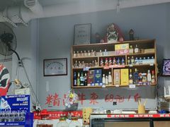 -满江红串串香(七道堰街店)