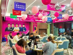 -峰光无限装饰(西安总店)