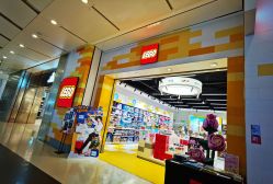 -乐高授权专卖店(中关村领展店)