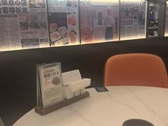 -添好运(武商MALL店)