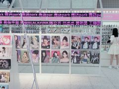 -微店Park(上海静安大悦城店)